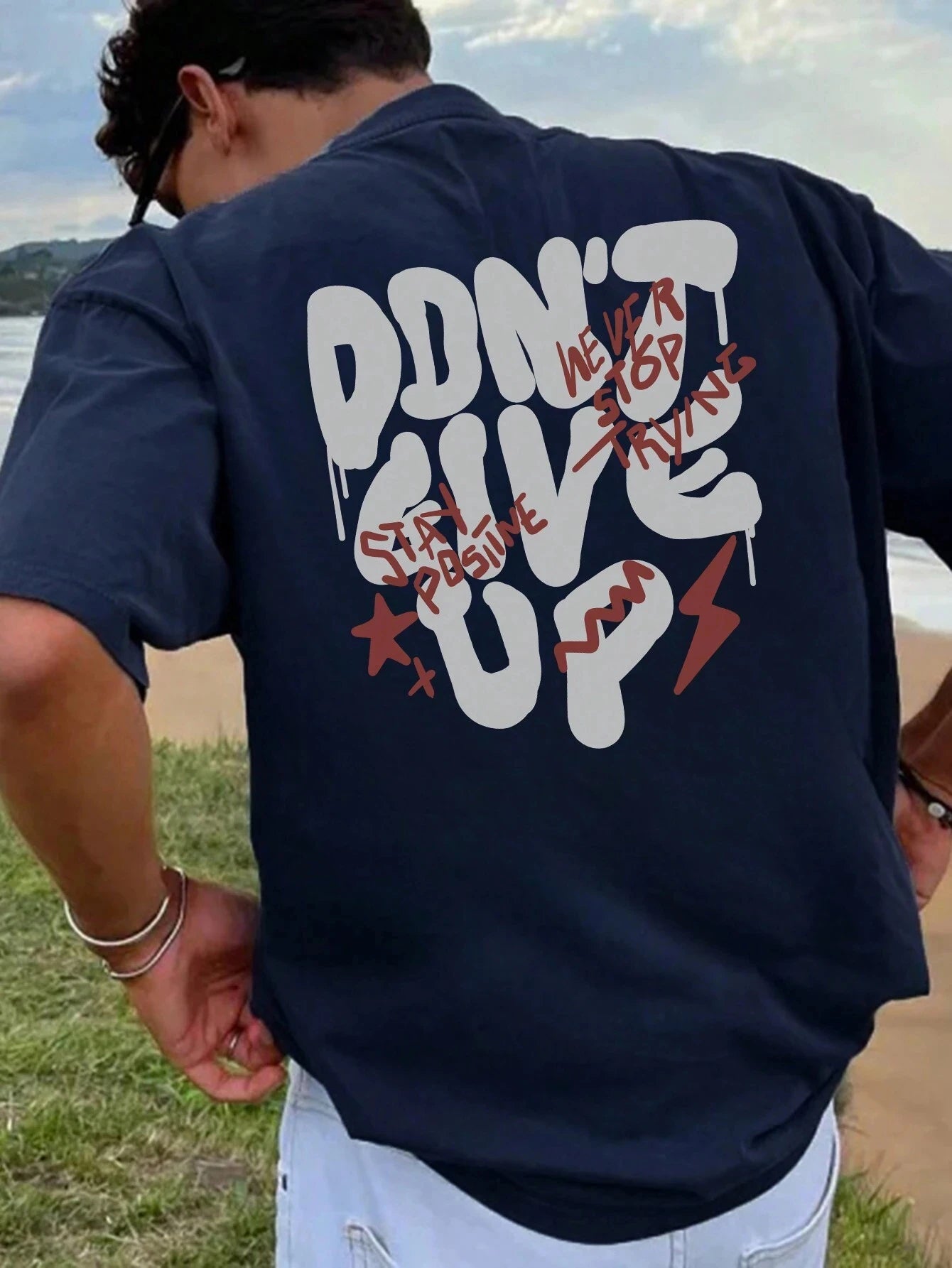 Don't Give Up Tee