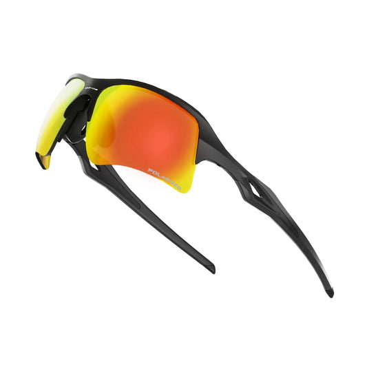 Skyline Sport Polarized Sunglasses